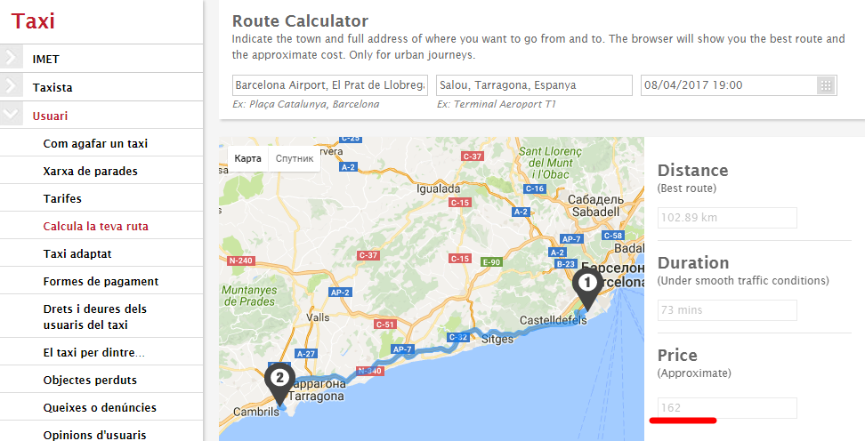 Расчет стоимости такси из Барселоны в Салоу