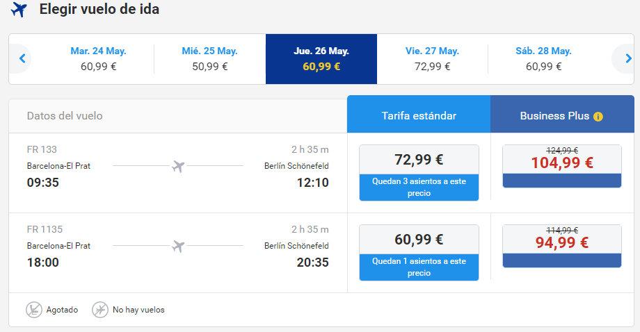 Цены на билеты Ryanair в евро