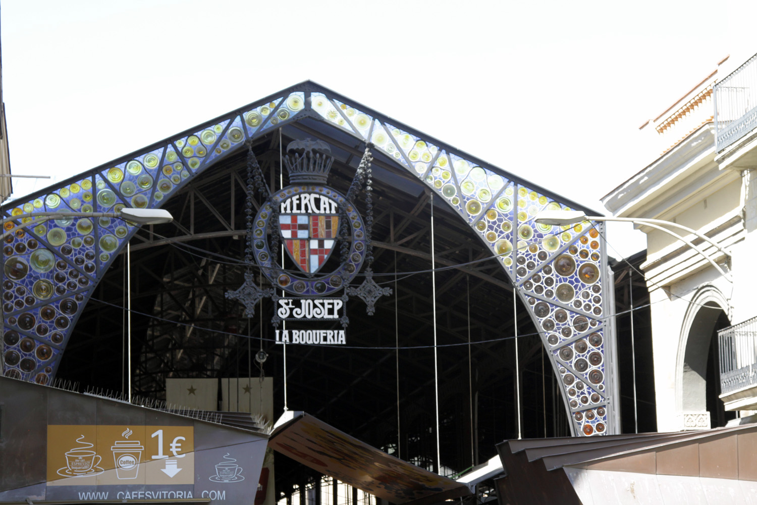 Главный вход в Бокерию