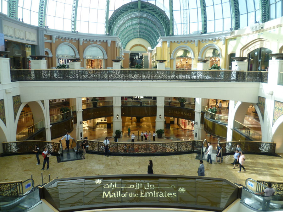 Mall of Emirates