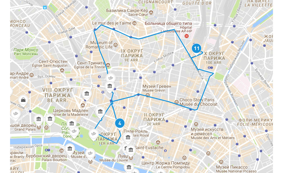 Синий маршрут Монмартр в Париже