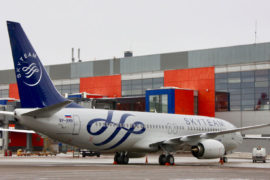 Боинг 738 авиакомпании Аэрофлот