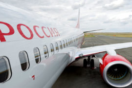 Самолет авиакомпании Россия