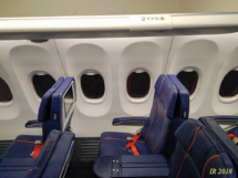 Второй ряд в Б738 Аэрофлота бизнес класс
