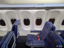 Третий ряд в Б738 Аэрофлота бизнес класс
