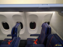 Пятый ряд в Б738 Аэрофлота бизнес класс