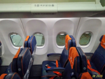 18 ряд салона эконом класса