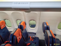 10 ряд слева эконом класса