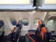 11 ряд эконом класса боинг 738