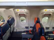 12 ряд эконом класса