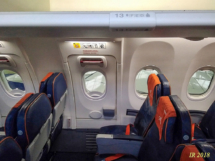 13 ряд эконом класса