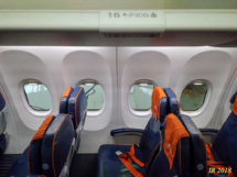 16 ряд эконом класса