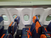 17 ряд эконом класса