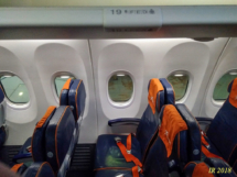 19 ряд салона эконом класса