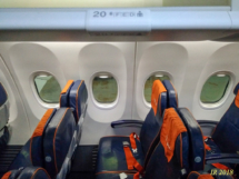 20 ряд салона эконом класса