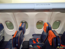 21 ряд салона эконом класса