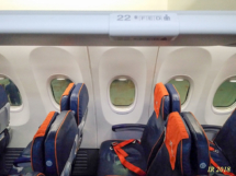 22 ряд эконом класса