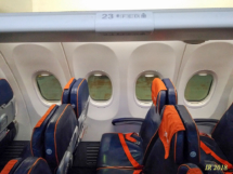 23 ряд эконом класса