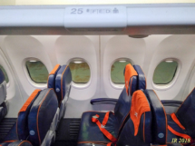 25 ряд эконом класса