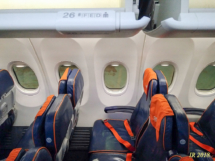 26 ряд эконом класса