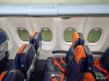 27 ряд эконом класса