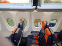 7 ряд эконом класса боинг 738