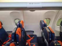 8 ряд слева эконом класса