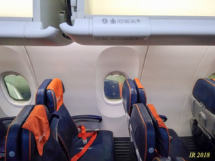 9 ряд слева эконом класса