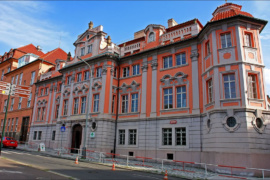 Дом Фауста в Праге