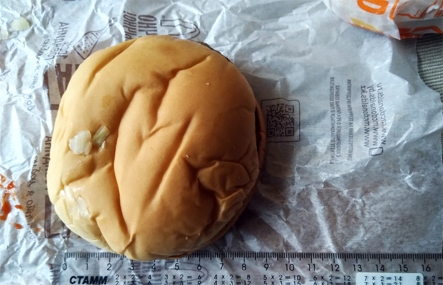 Гамбургер из Макдачки