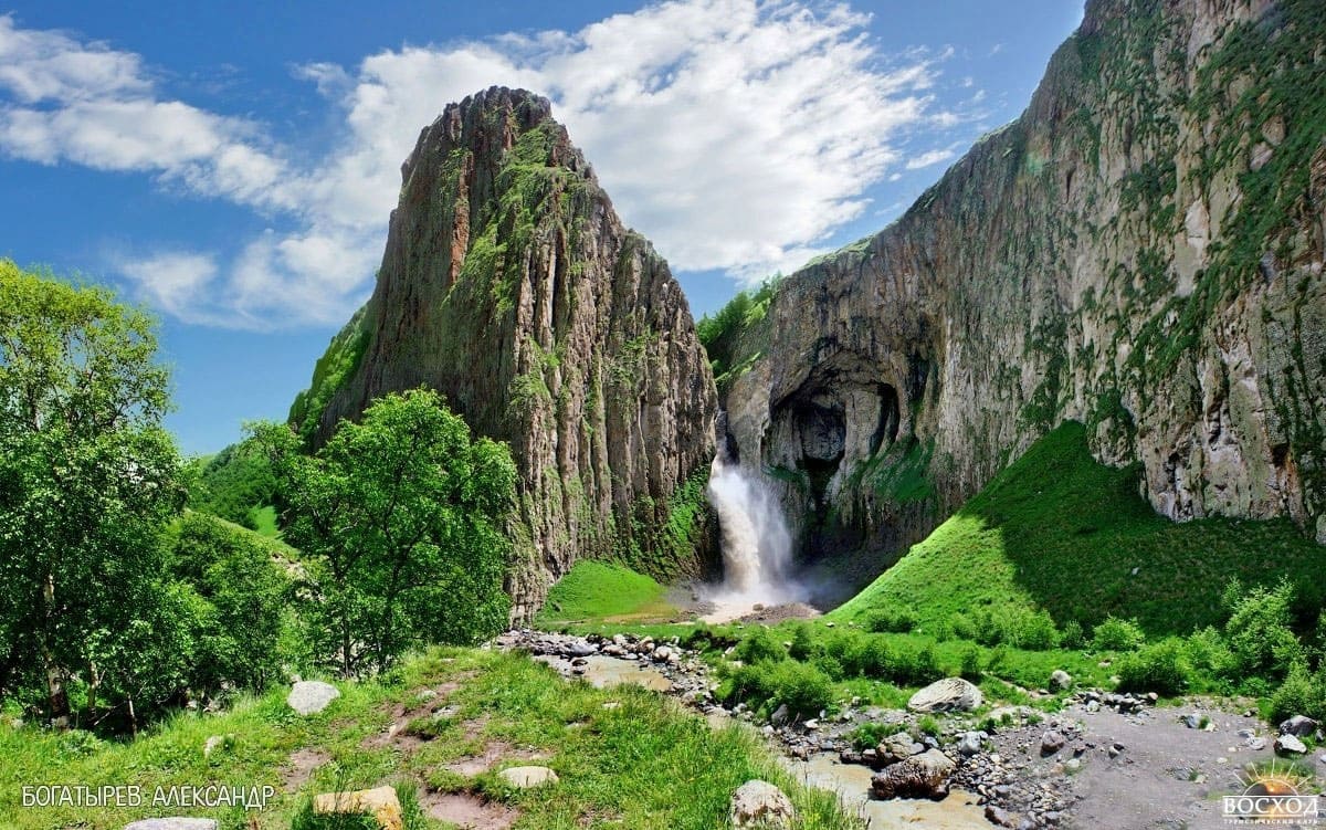 Водопад Джилы-Су