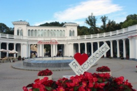 Город Кисловодск