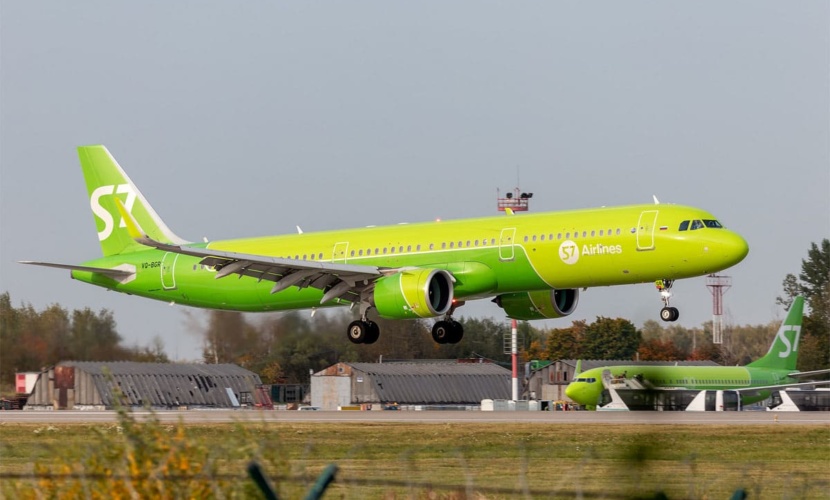 A321neo S7 Airlines