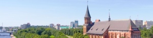 kaliningradsk_obl (1) Калининград