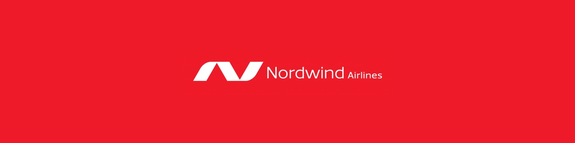 Северный Ветер логотип