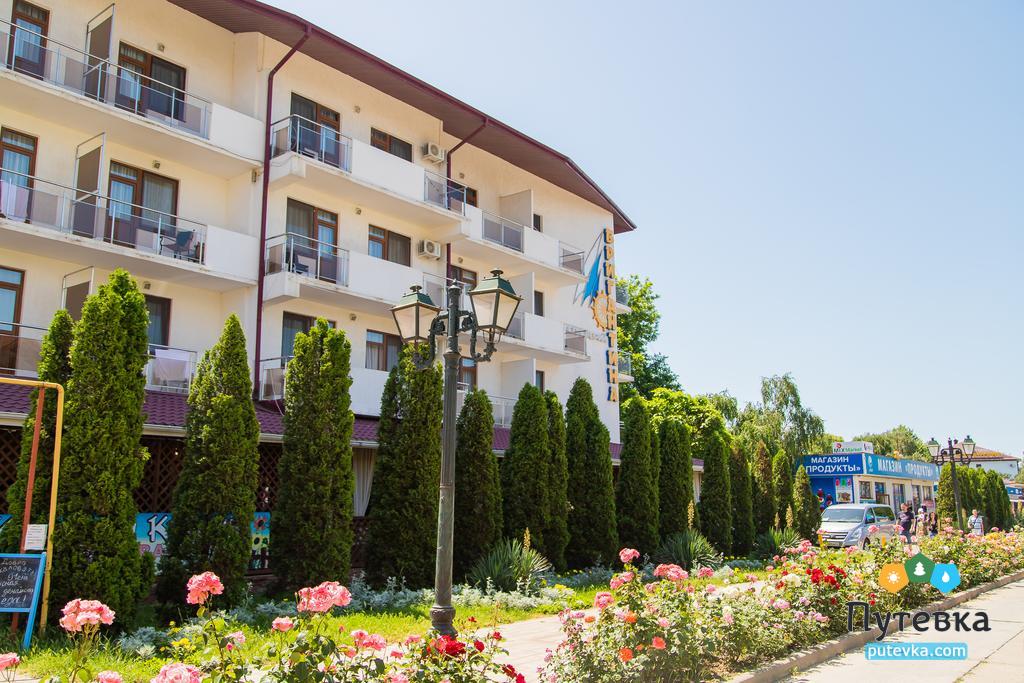 Бригантина