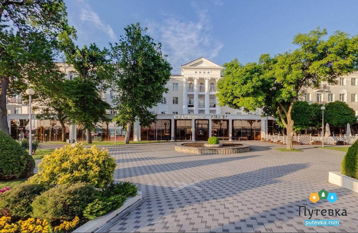 Санаторий Старинная Анапа