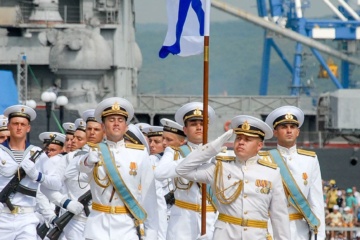 Форумная площадь