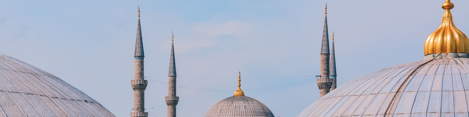 Купола голубой мечети