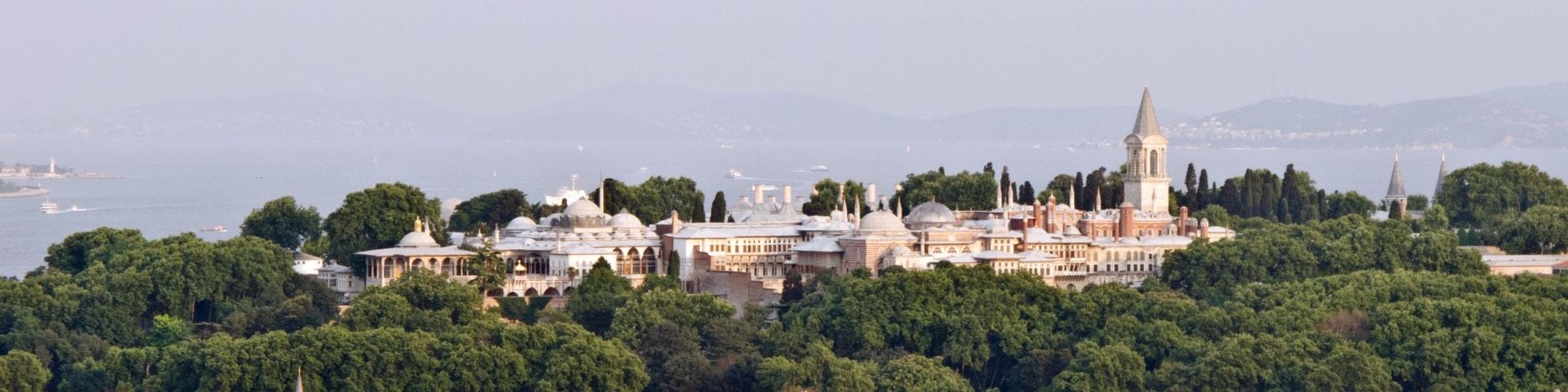 Вид на Топкапы