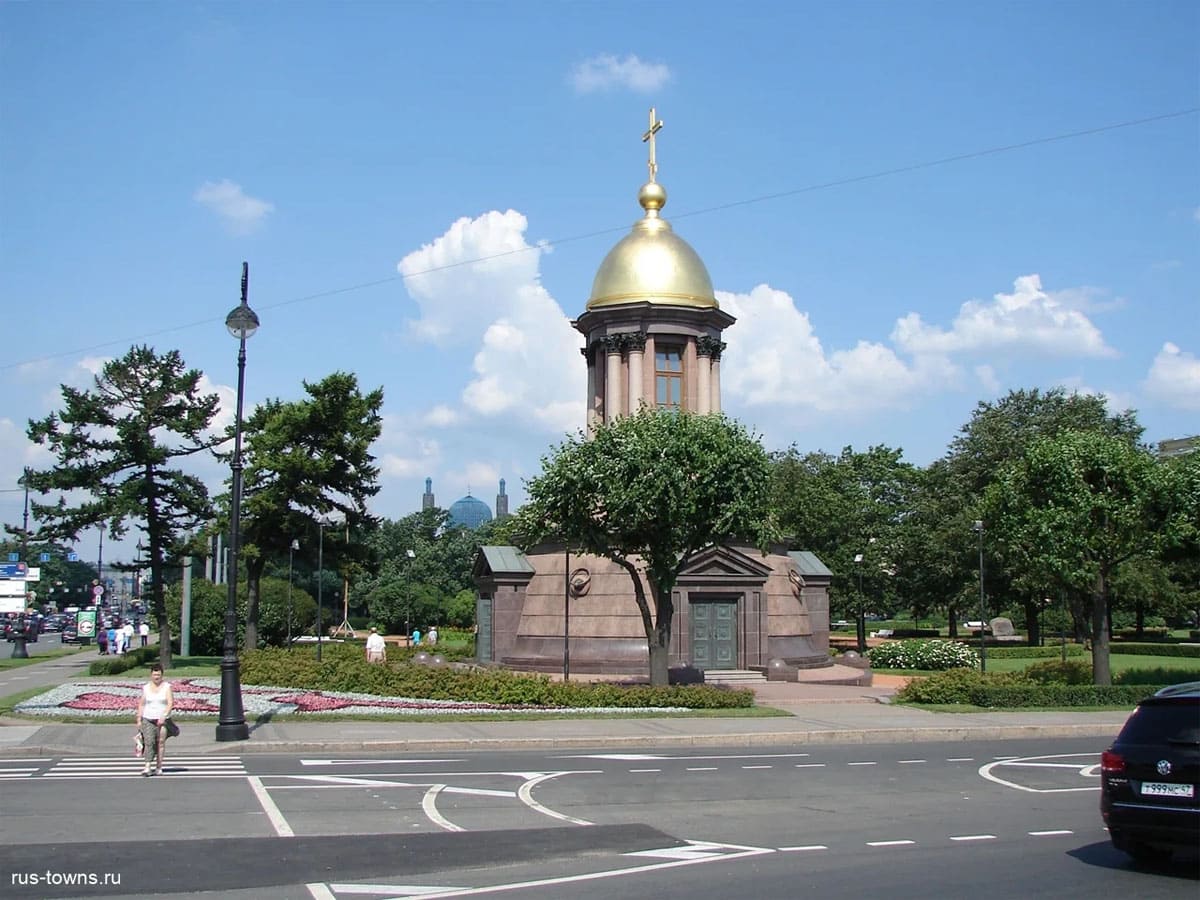 Троицкая площадь