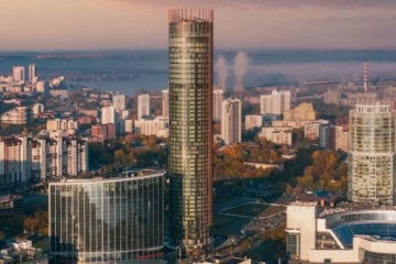 Вид на Екатеринбург
