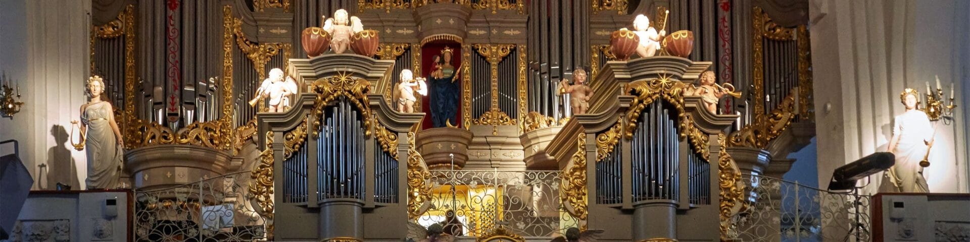 Собор внутри