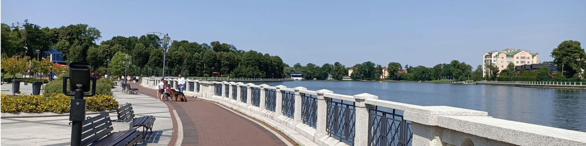 Набережная