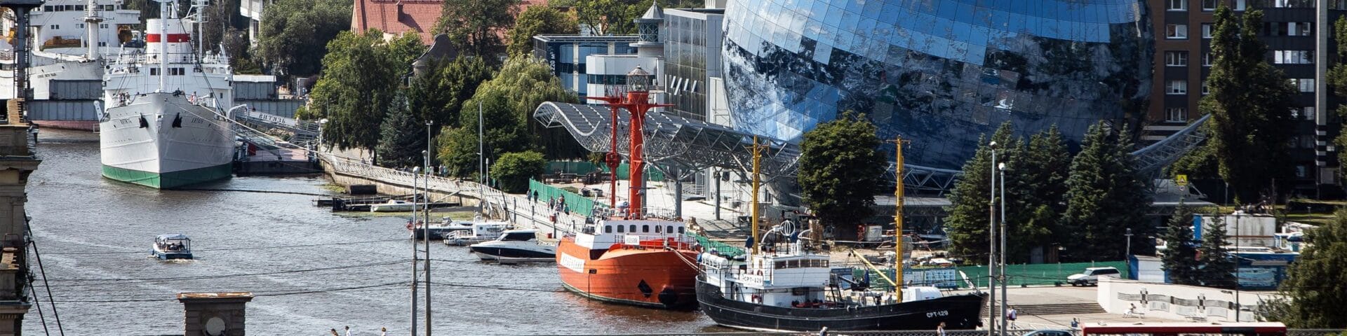 Музей мирового океана