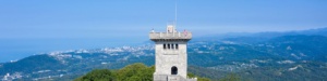sochi-ahun-obl Ахун