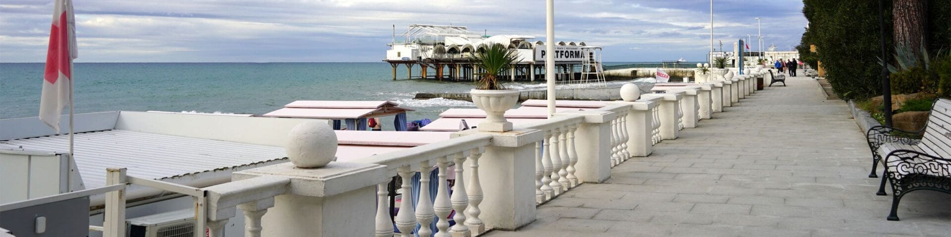 Набережная