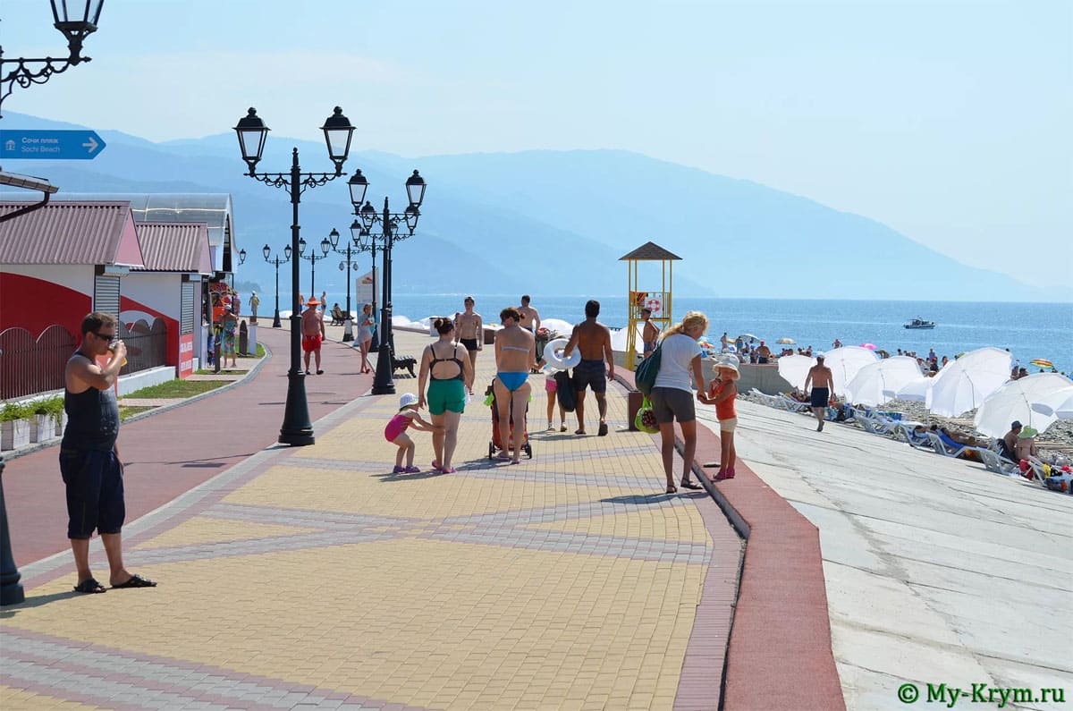 Вид на набережную