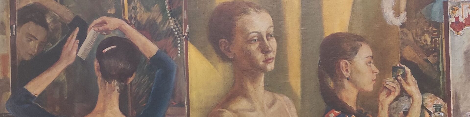 Картина в музее