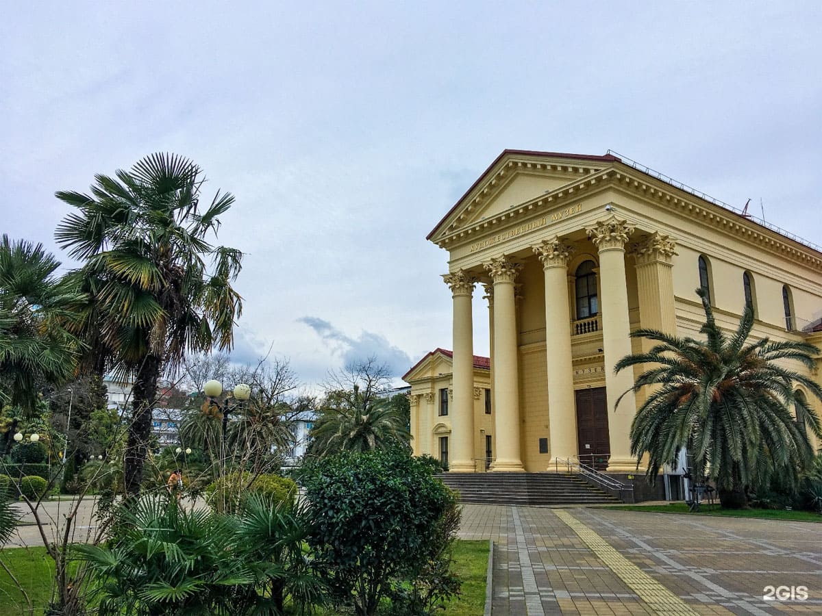 Здание музея